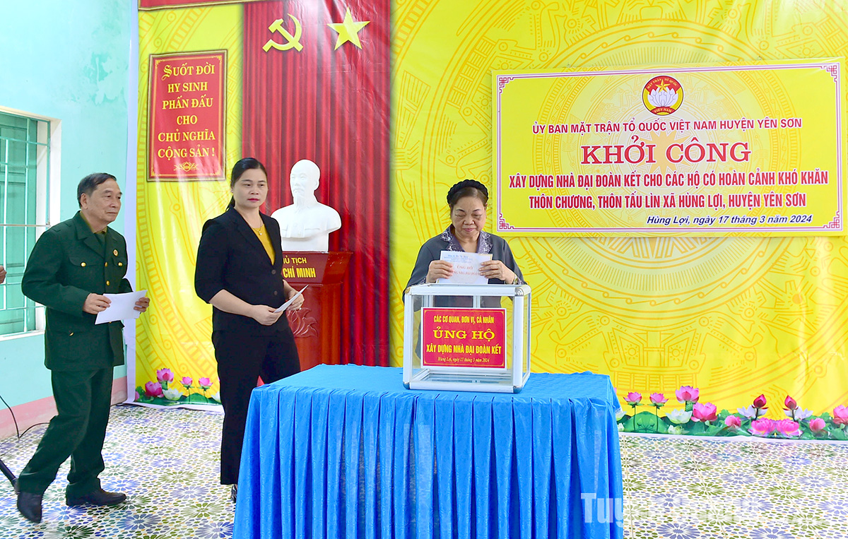 Khởi công xây dựng 4 nhà Đại đoàn kết tại xã Hùng Lợi